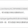 澳门开奖结果app下载最新版