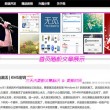 澳门6合开彩开奖论坛网站大全最新消息